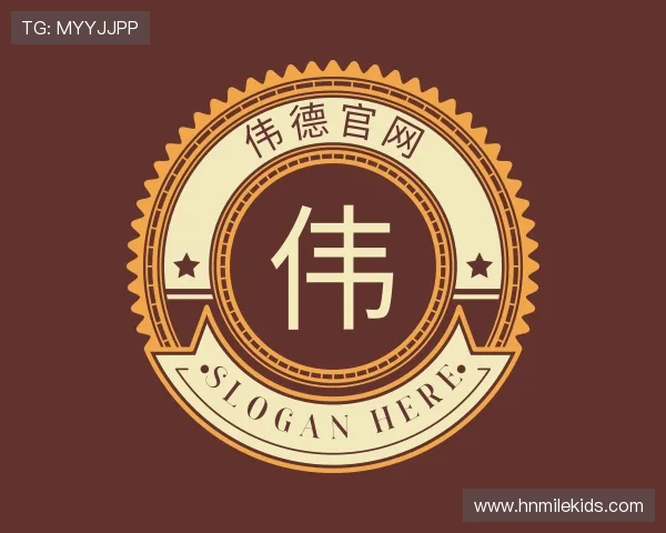 关于bevictor伟德官方下载